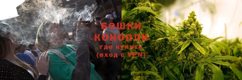 магазин    Алагир  Канабис Ganja 